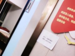 -感智盲人按摩·艾灸·肩颈SPA(岗厦店)