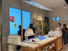 -喜茶(北京财富购物中心店)
