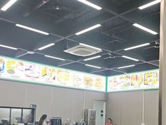 -嘉升大排档(番禺总店)