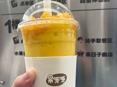 -果呀呀(国金街店)