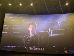 -寰映影城(大融城激光IMAX店)
