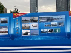-上海港国际客运中心
