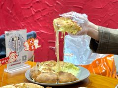 -黑熊披萨orso pizza