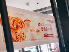 -必胜客(西市场店)