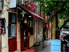 门面-九龙餐厅(大沽路店)