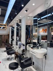 -EMILY 艾米莉 烫染沙龙