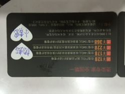 美联社&美丽频道造型(省体育馆店)-CE·专业蛋白•羽毛接发·潮色烫染品牌店