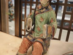 -锦府盐帮·李宅(领展购物广场中关村店)