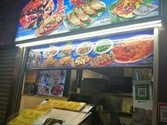 -纽顿熟食中心
