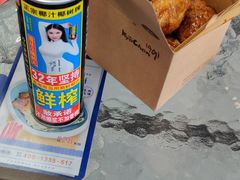 -Kyochon1991校村(共和路店)