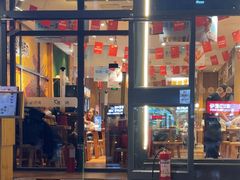 -木屋烧烤(西南角店)