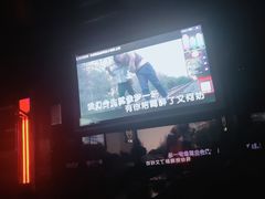 -魅KTV·AI辅唱(人民广场旗舰店)