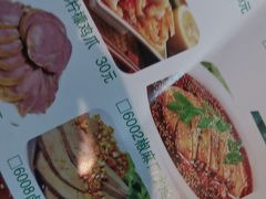 -周大厨辣椒炒肉(巨龙路店)