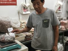 -王老头炒货(天坛东路店)