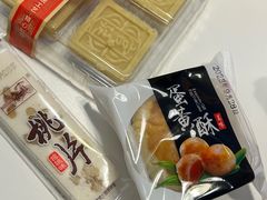 -宫廷糕点铺(人民中路店)
