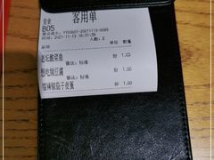 -爱碗亭·鲜炒湖南菜(壹城中心店)