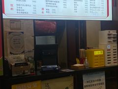 -小方的面(徐家汇店)