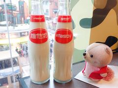 維他奶-校长烧肉日韩料理(荃湾店)