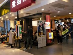 门面-麦当劳(东吴广场银泰城店)