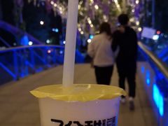 -7分甜(尹山湖歌林公园店)