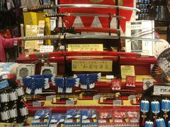 -金森红砖仓库
