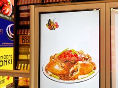 -喜记避风塘炒辣蟹(旗舰店)