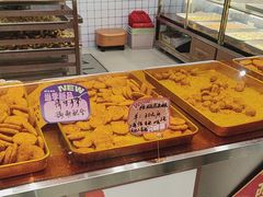 -高一点·徽味酥饼王·黄山烧饼