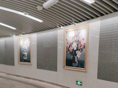 -前门(地铁站)