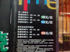 -金权道韩式自助烤肉(嘉华国际店)