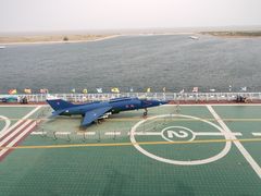-泰达航母主题公园