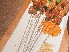 铁签烤肉-山石榴·贵州菜(陆家嘴中心店)