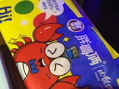-胖哥俩肉蟹煲(昆山金鹰店)