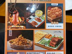 -紫光园·烤鸭·北京菜(团结湖店)