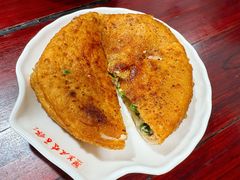 传统兰庆鸡子馃-兰庆鸡蛋馃(人民路店)