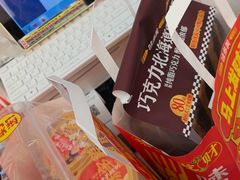 -味多美蛋糕(百旺商城店)