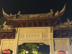 -安亭老街