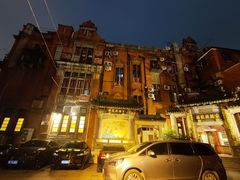 -梅龙镇酒家(南京西路总店)