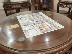 -仁信老铺甜品(北京路店)