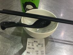 -清真·穆萨砂锅(大皮院店)