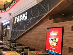 -豪客来牛排(红豆万花城店)