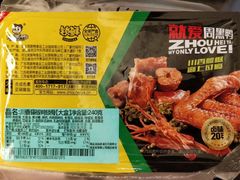 -周黑鸭(天津西青区中北永旺店)