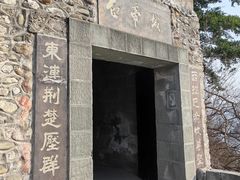 -白帝城·瞿塘峡景区