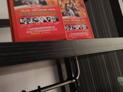 -万泊酒店(长沙五一广场国金中心店)
