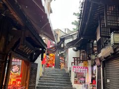 -磁器口古镇