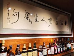 景观位-肆海小川菜酒馆Wine Bistro (青年路店)