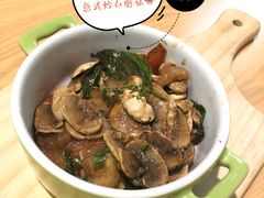 意式炒白蘑菇-VEGA VEGA 我行我素