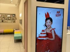 -天真蓝照相馆(五角场百联又一城店)
