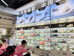 -万达广场(桂林高新店)