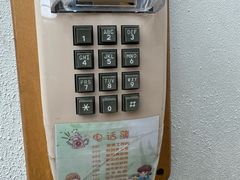 -呼和浩特市老牛儿童探索馆