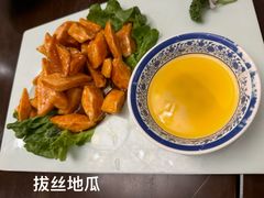 -东北故事私房菜(江南印象店)